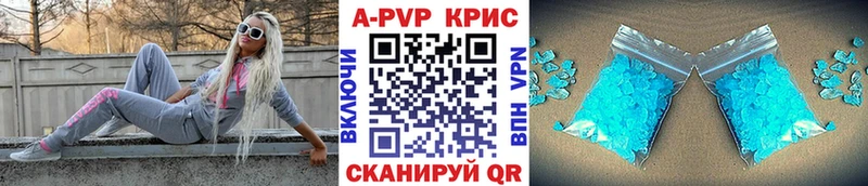 Купить наркотик Лермонтов КОКАИН СОЛЬ МАРИХУАНА ГАШИШ