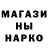 Метадон methadone Irina Lvovna