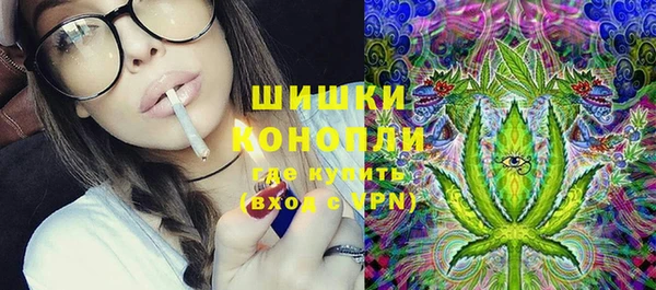 гашиш Медногорск