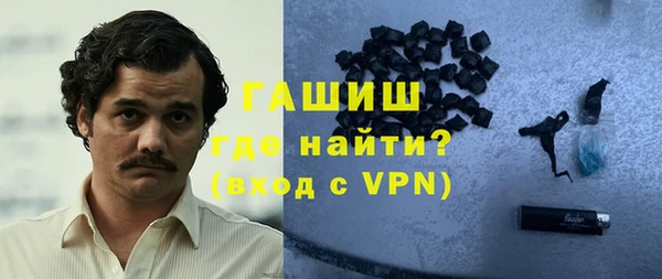 экстази Медвежьегорск