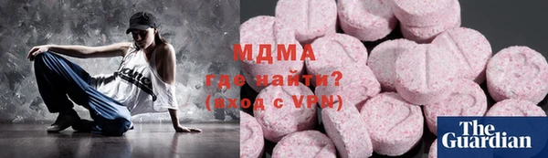гашиш Медногорск