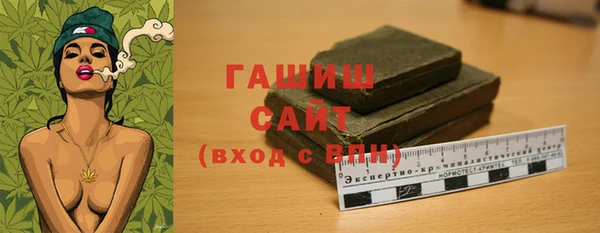 COCAINE Мегион