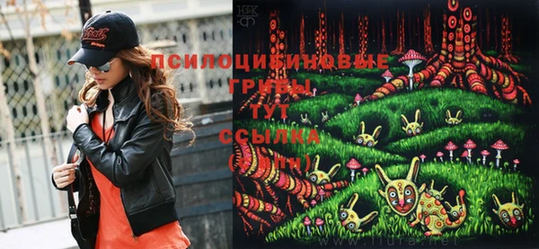 кокаин колумбия Михайловск
