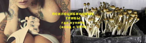 COCAINE Мегион