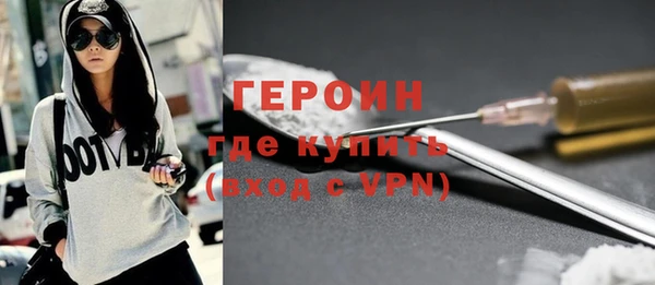 гашиш Медногорск
