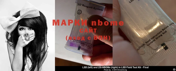 экстази Медвежьегорск