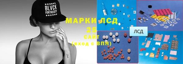 COCAINE Мегион