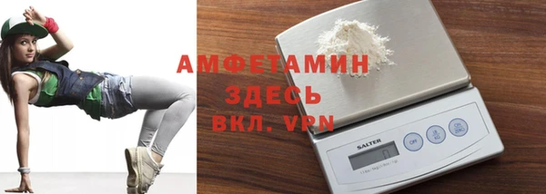 гашиш Медногорск