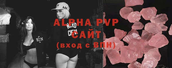 гашиш Медногорск