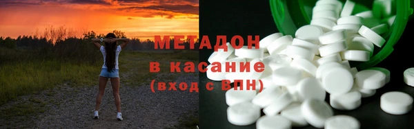 COCAINE Мегион
