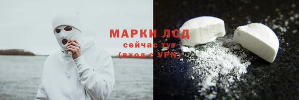 COCAINE Мегион