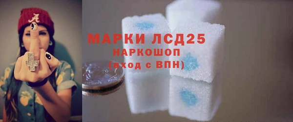 кокаин колумбия Михайловск