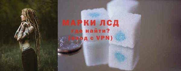 гашиш Медногорск