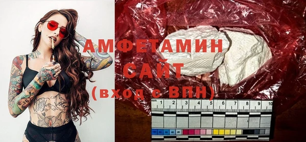 экстази Михайлов