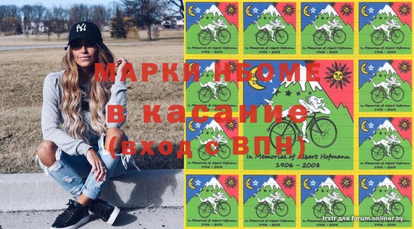 экстази Медвежьегорск