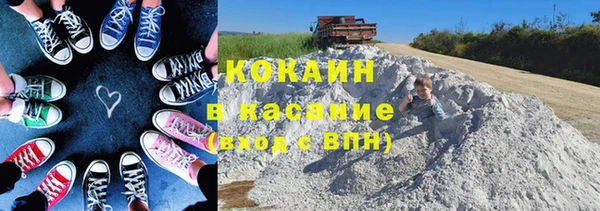 гашиш Медногорск