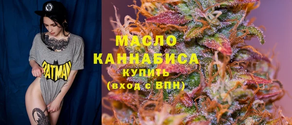 COCAINE Мегион