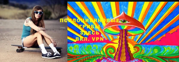 COCAINE Мегион