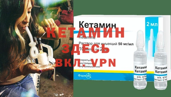таблы Новый Уренгой
