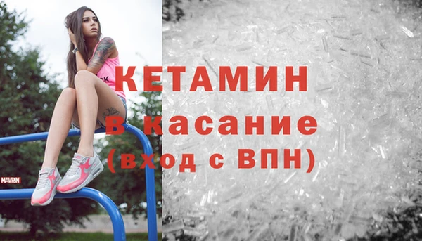 COCAINE Мегион
