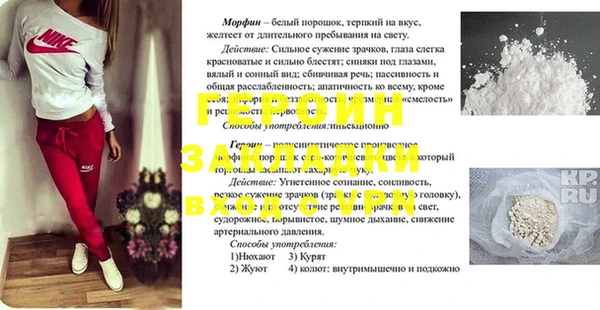 экстази Медвежьегорск