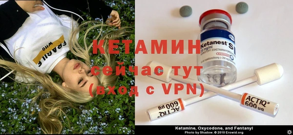 COCAINE Мегион