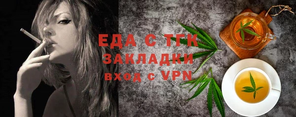 гашиш Медногорск