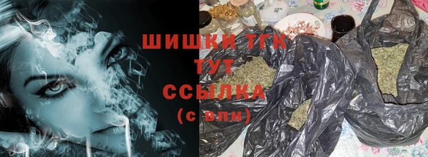 MESCALINE Орехово-Зуево