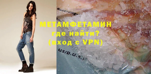 2c-b Михайловка