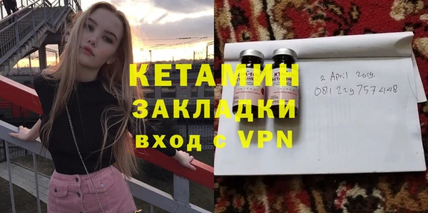 гашиш Медногорск