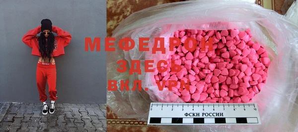 гашиш Медногорск