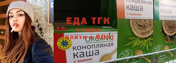 гашиш Медногорск