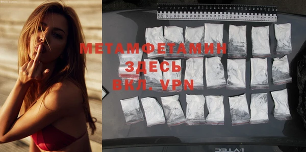 крисы Магадан
