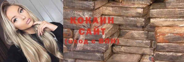 экстази Медвежьегорск