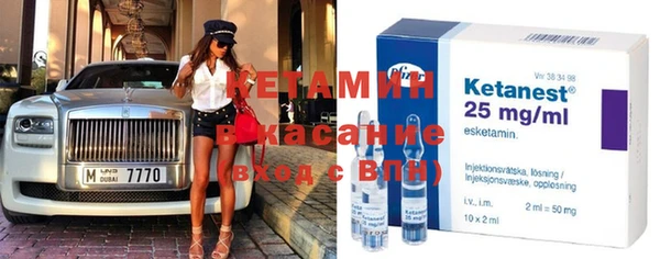 экстази Михайлов