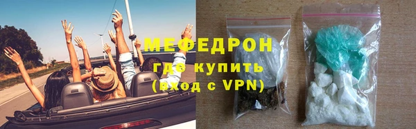 2c-b Михайловка