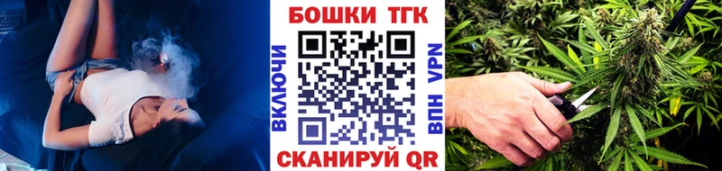 Шишки марихуана Amnesia  Лермонтов 